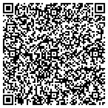 QR-код с контактной информацией организации ООО РПК «Стиль»