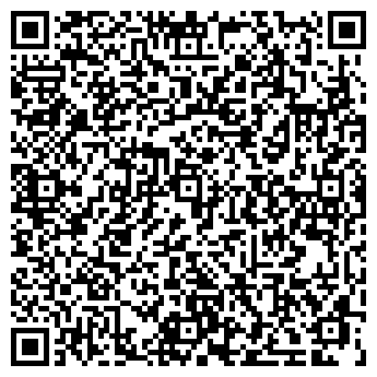 QR-код с контактной информацией организации Эликон