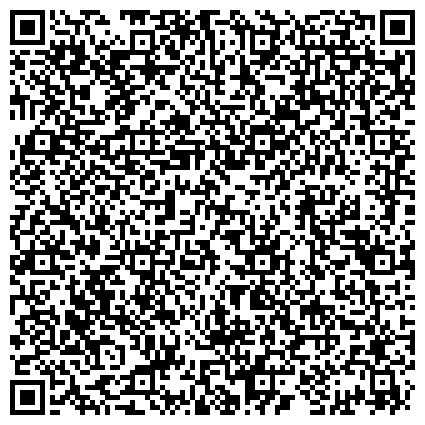 QR-код с контактной информацией организации ООО «Бухгалтерские технологии»