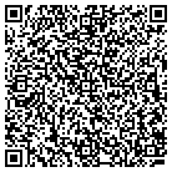 QR-код с контактной информацией организации ООО "ПутьРемСтрой"