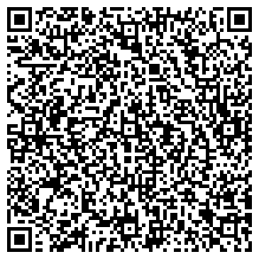 QR-код с контактной информацией организации Гестия