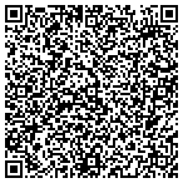 QR-код с контактной информацией организации ООО “Тесла”