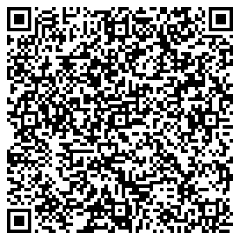 QR-код с контактной информацией организации SAFETYSTEP