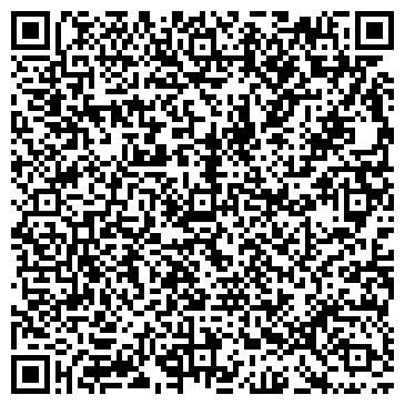 QR-код с контактной информацией организации ООО КосмоБлеск