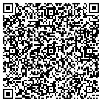 QR-код с контактной информацией организации ООО Стеус