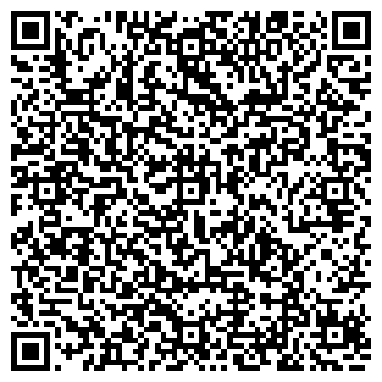 QR-код с контактной информацией организации ООО "Миган-Пак"