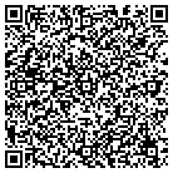 QR-код с контактной информацией организации ООО Фортэкс Рус