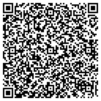 QR-код с контактной информацией организации Корал Тревел 24