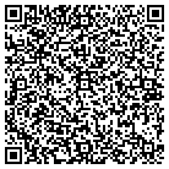 QR-код с контактной информацией организации WorkySpace