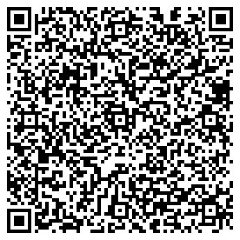 QR-код с контактной информацией организации Умелец ПРО