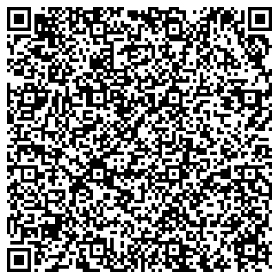 QR-код с контактной информацией организации ООО Ревдинский Метизно-Металлургический союз, РММС