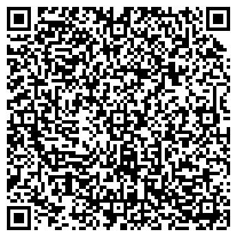 QR-код с контактной информацией организации ООО "Кедр"