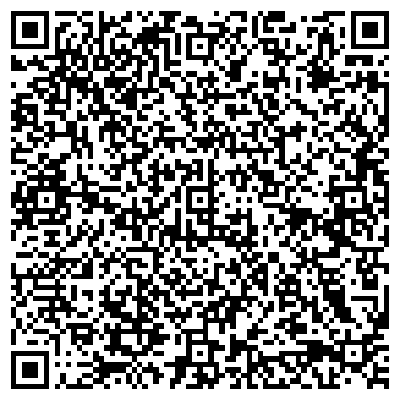 QR-код с контактной информацией организации ООО Cанаторий «Казахстан»