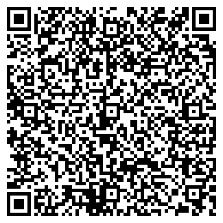 QR-код с контактной информацией организации ООО АИР