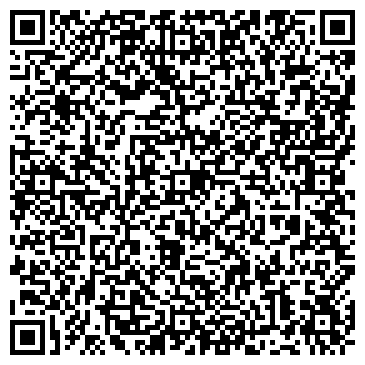 QR-код с контактной информацией организации ООО Моспакмаркет