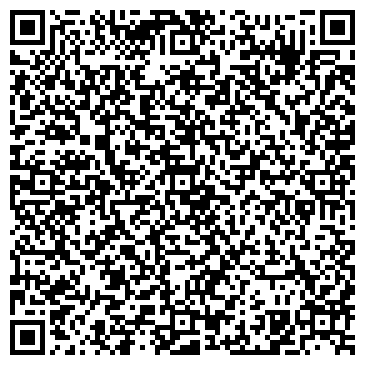 QR-код с контактной информацией организации ООО Рыбоводные фермы УЗВ