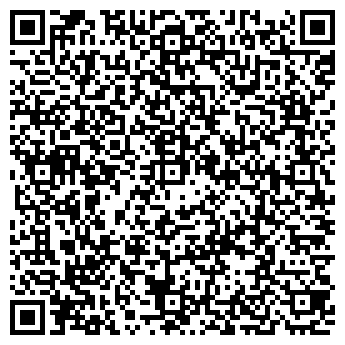 QR-код с контактной информацией организации ООО Служение Жизни