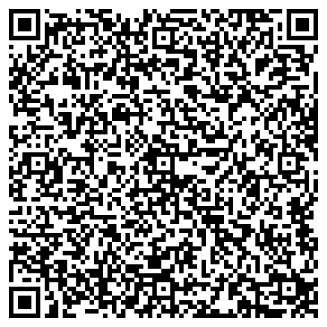 QR-код с контактной информацией организации ООО Android-phones