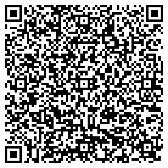 QR-код с контактной информацией организации ООО Гриндиод