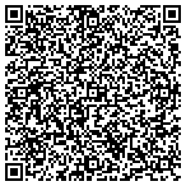 QR-код с контактной информацией организации ООО Уенчык