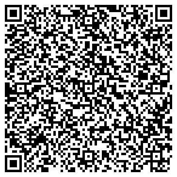 QR-код с контактной информацией организации ООО Вендошоп