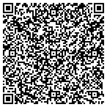 QR-код с контактной информацией организации "Скупка и Продажа"