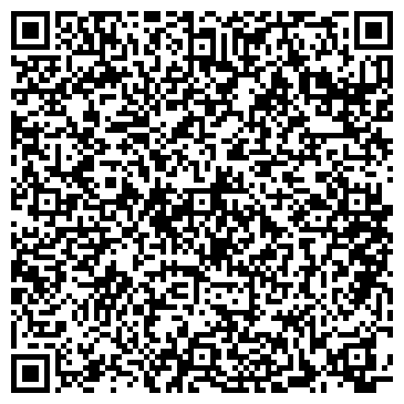 QR-код с контактной информацией организации ООО Вятская городская прачечная компания