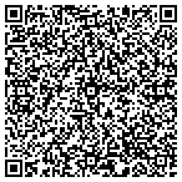 QR-код с контактной информацией организации Фирменный магазин HITACHI
