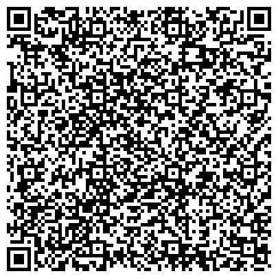 QR-код с контактной информацией организации AMAKids