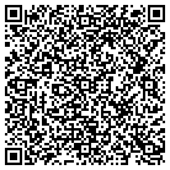 QR-код с контактной информацией организации ООО Pion.kz, студия флористики