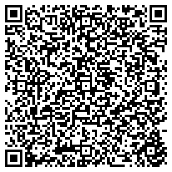 QR-код с контактной информацией организации Вот это пицца