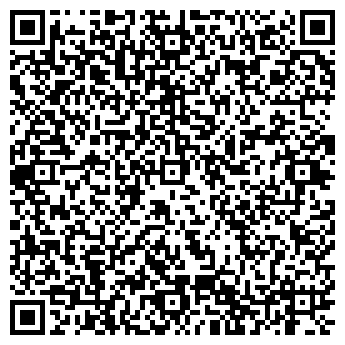 QR-код с контактной информацией организации ООО Бемер Украина