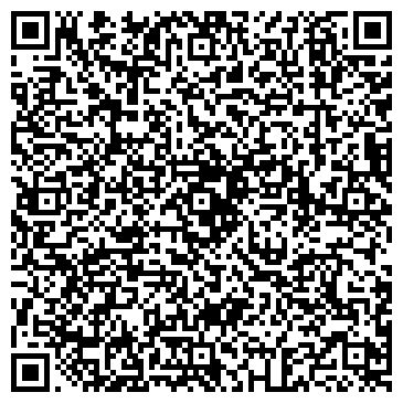 QR-код с контактной информацией организации ИП APS Cummins