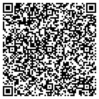 QR-код с контактной информацией организации ООО Беру-Займ.ру