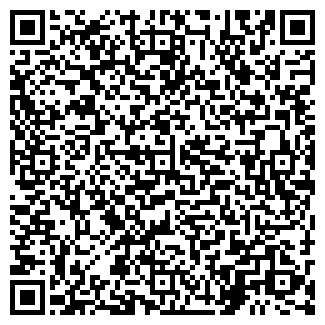 QR-код с контактной информацией организации ООО Умра Тур