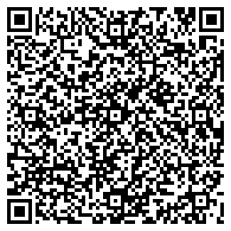 QR-код с контактной информацией организации ГК Мегант