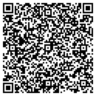 QR-код с контактной информацией организации ООО Чистый сервис