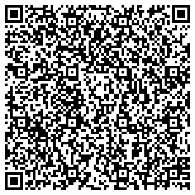 QR-код с контактной информацией организации ООО Лоджистик Сервис Групп