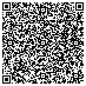 QR-код с контактной информацией организации ООО Кузнечиха