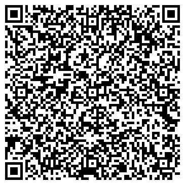 QR-код с контактной информацией организации ООО Центр Крыши