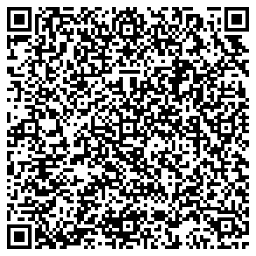 QR-код с контактной информацией организации ООО Торговый Дом B.I.Profit