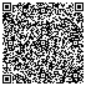QR-код с контактной информацией организации «Домострой»
