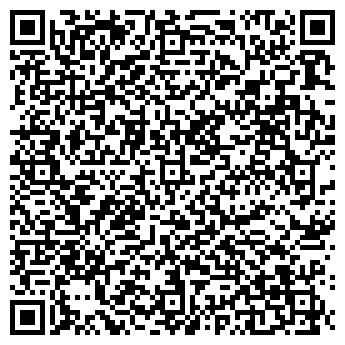 QR-код с контактной информацией организации ООО Комплекс Дах