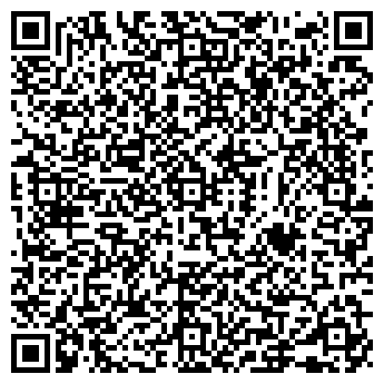 QR-код с контактной информацией организации ПРАГМАТИК, ЗАО