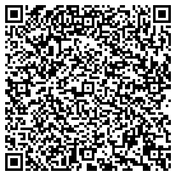 QR-код с контактной информацией организации ООО Лагранс