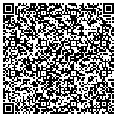 QR-код с контактной информацией организации ООО "Атамекен"