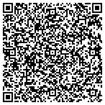 QR-код с контактной информацией организации ООО Бурение-Иркутск-38