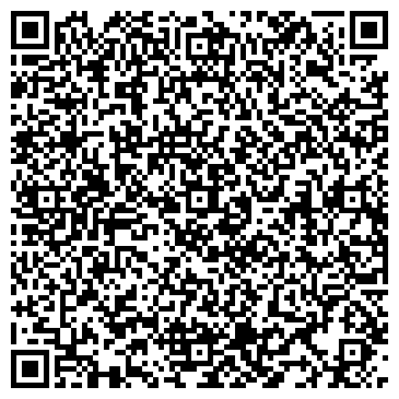 QR-код с контактной информацией организации Служба отогрева авто