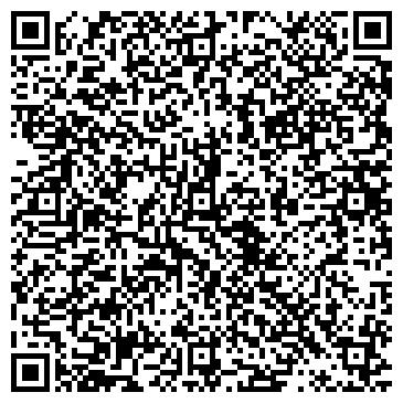 QR-код с контактной информацией организации ООО Стройтакси