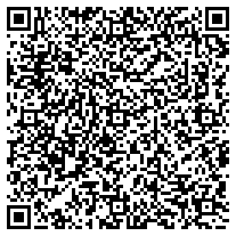 QR-код с контактной информацией организации ООО Интра